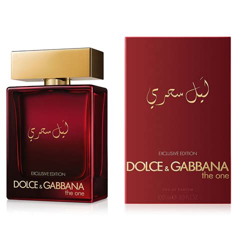 dolce gabbana mysterious night|dolce and gabbana mysterious night.